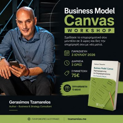 Business Model Canvas
